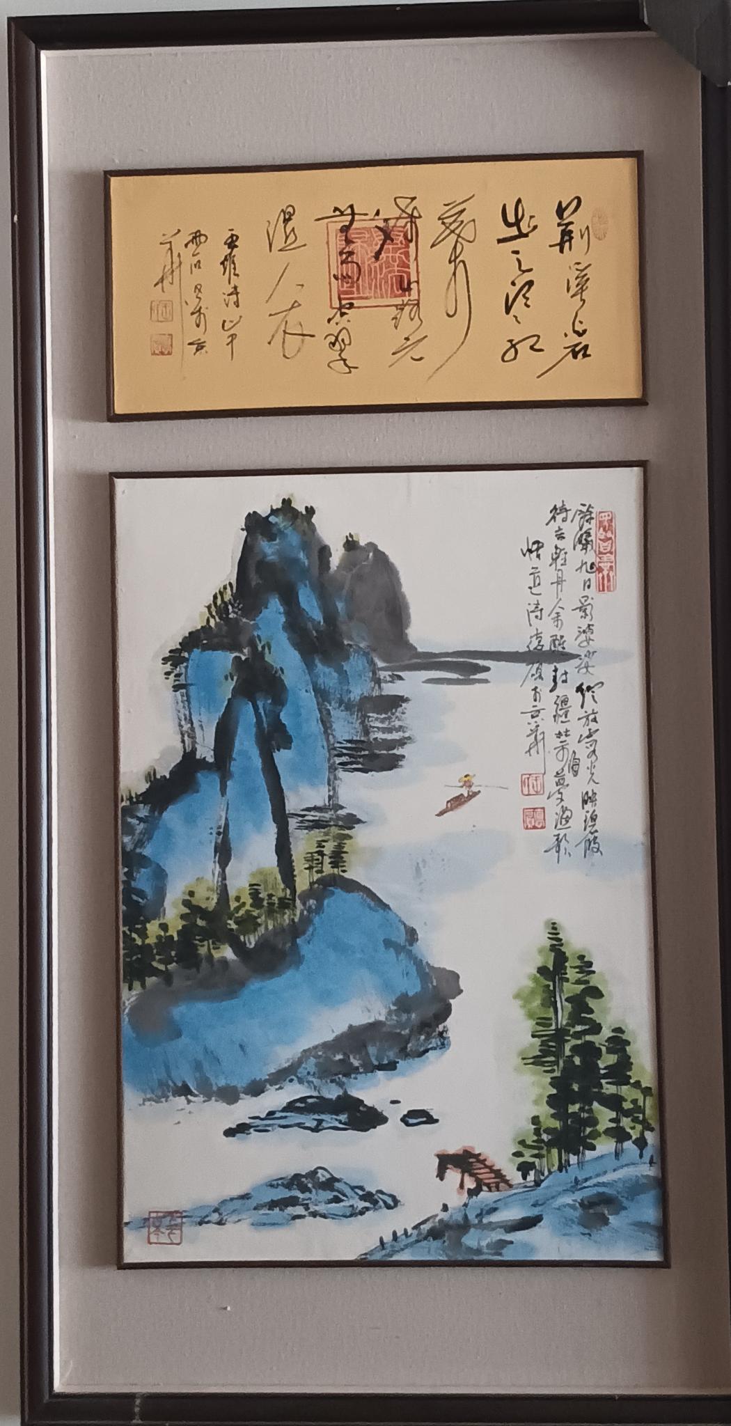 带诗堂的青绿山水镜框装裱作品